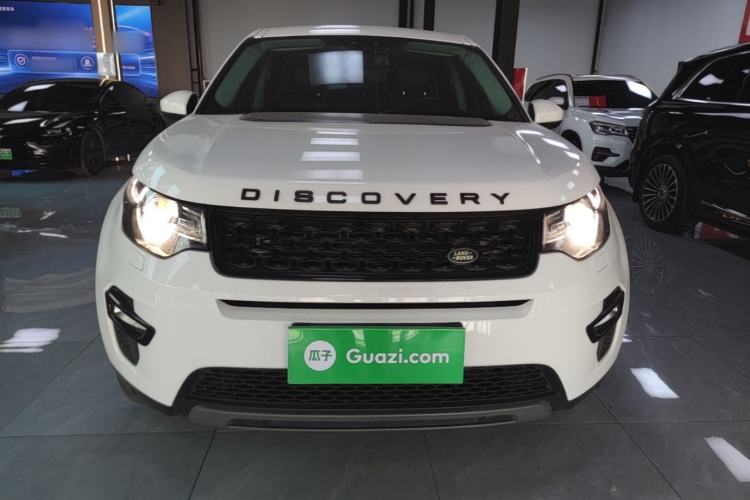 Used Land Rover Discovery Sport 2018 240 PS SE Version Front
