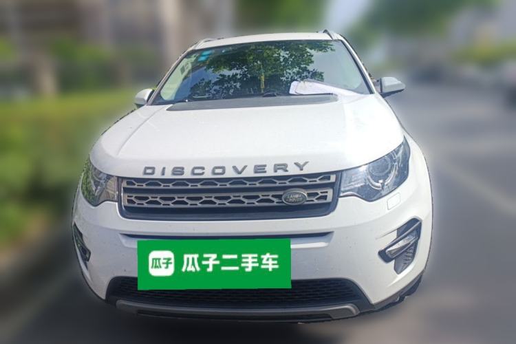 Used Land Rover Discovery Sport 2018 240 PS SE Version Front