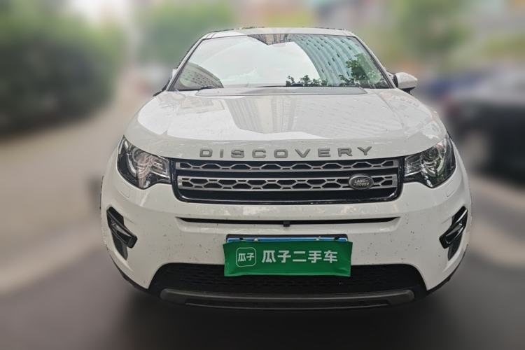 Used Land Rover Discovery Sport 2018 240 PS SE Version Front