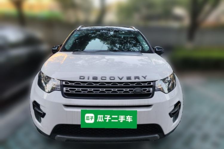 Used Land Rover Discovery Sport 2018 240 PS SE Version Front