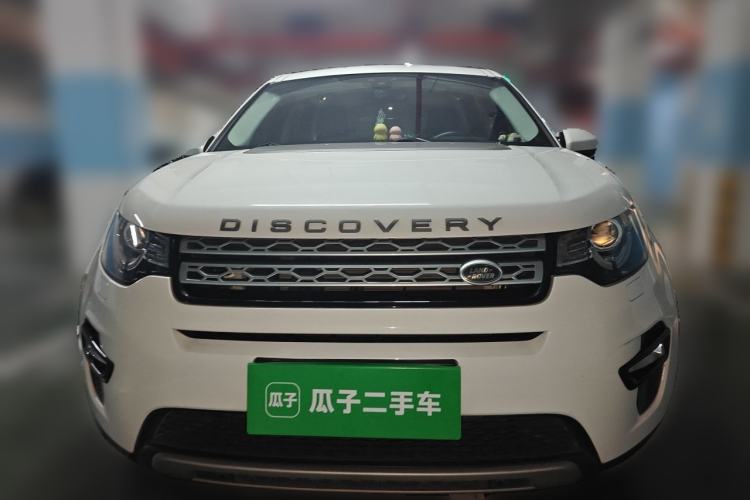 Used Land Rover Discovery Sport 2018 240 PS HSE Version Front
