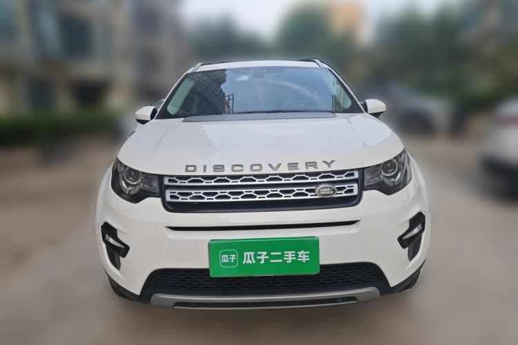 Used Land Rover Discovery Sport 2018 240 PS HSE Version Front