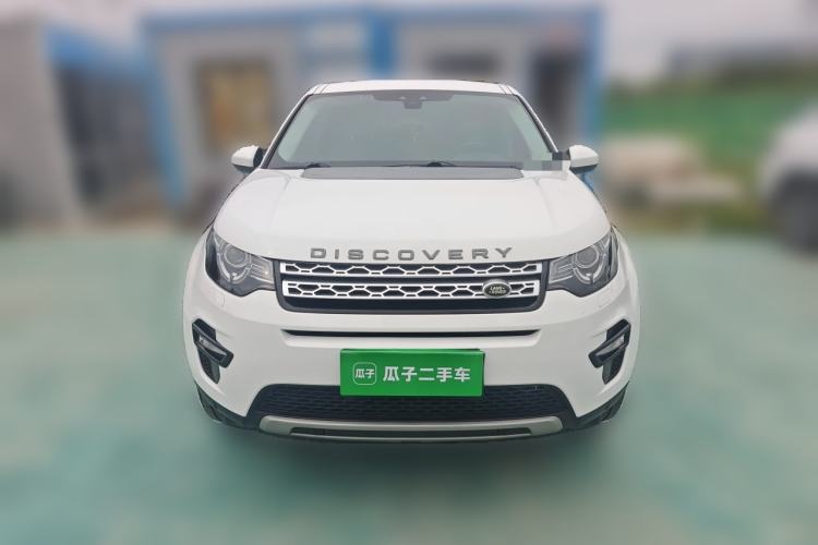 Used Land Rover Discovery Sport 2018 240 PS HSE Version Front