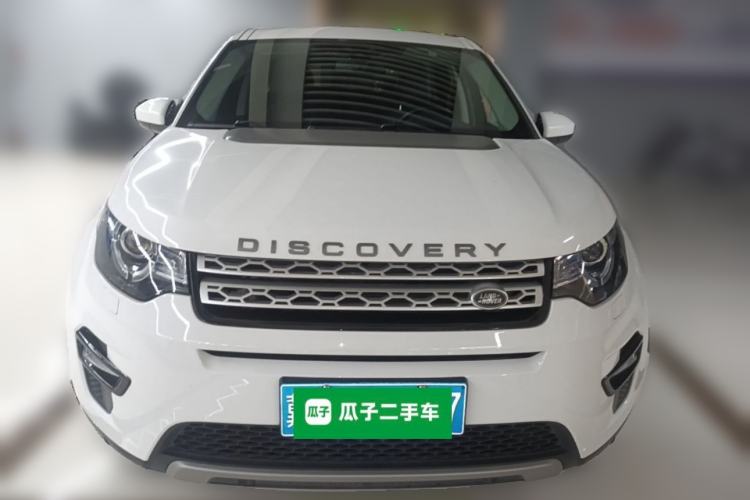 Used Land Rover Discovery Sport 2018 240 PS HSE Version Front
