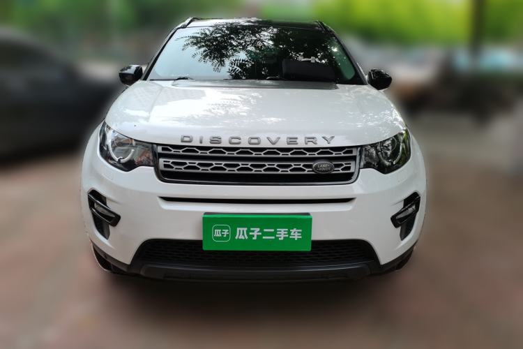 Used Land Rover Discovery Sport 2018 200 PS PURE Edition Front