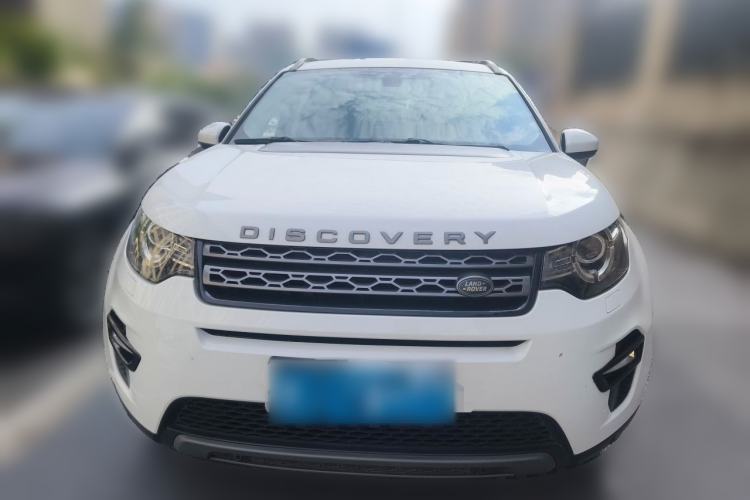 Used Land Rover Discovery Sport 2018 240 PS SE Version Front