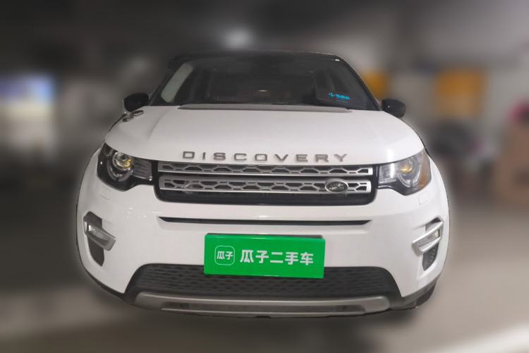 Used Land Rover Discovery Sport 2018 240 PS HSE LUXURY Edition Front