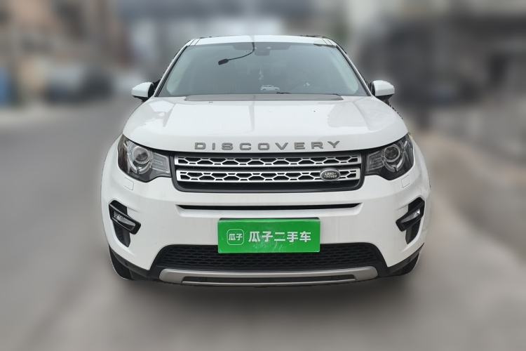 Used Land Rover Discovery Sport 2018 240 PS HSE Version Front