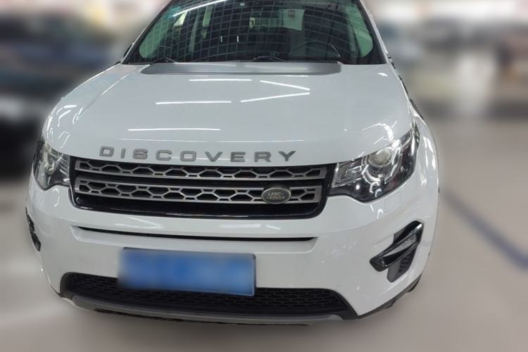 Used Land Rover Discovery Sport 2018 240 PS SE Version Front