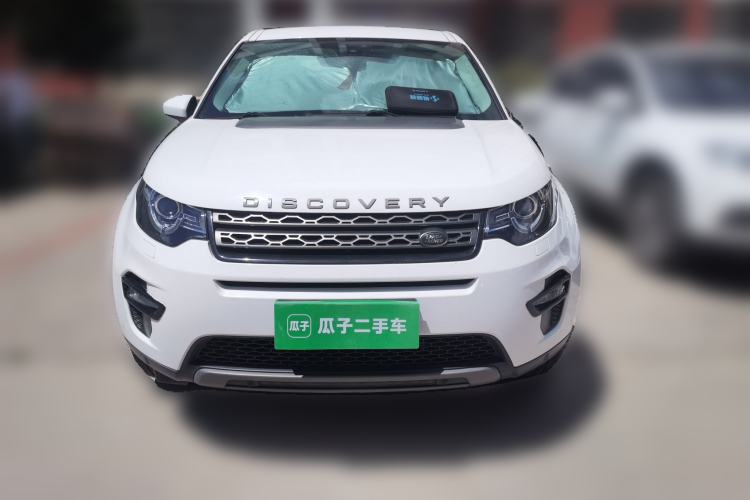 Used Land Rover Discovery Sport 2018 240 PS SE Version Front