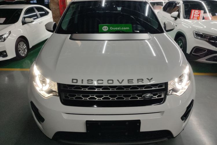 Used Land Rover Discovery Sport 2018 240 PS SE Version Front