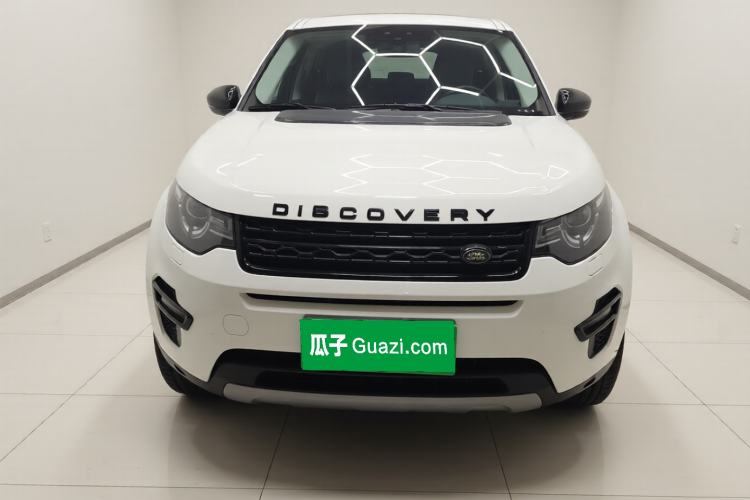 Used Land Rover Discovery Sport 2018 240 PS SE Version Front