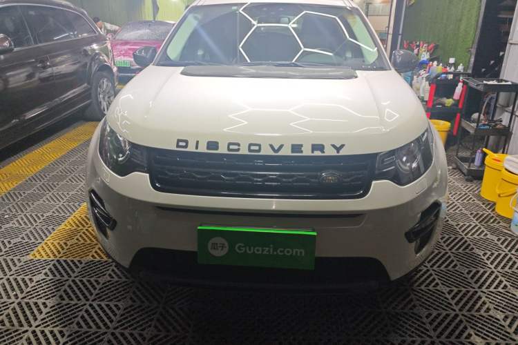 Used Land Rover Discovery Sport 2018 240 PS SE Version Front
