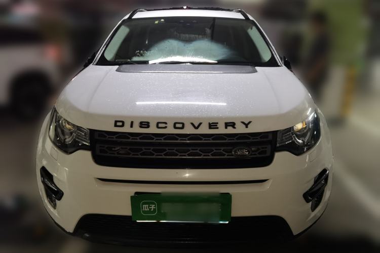 Used Land Rover Discovery Sport 2018 240 PS PURE Edition Front