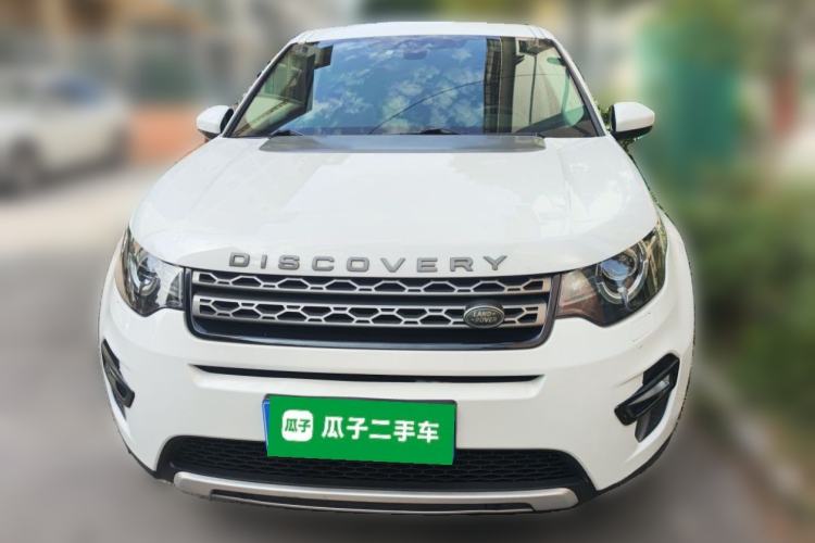 Used Land Rover Discovery Sport 2018 240 PS SE Version Front
