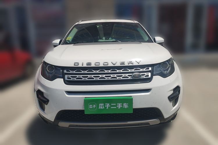 Used Land Rover Discovery Sport 2018 240 PS HSE Version Front
