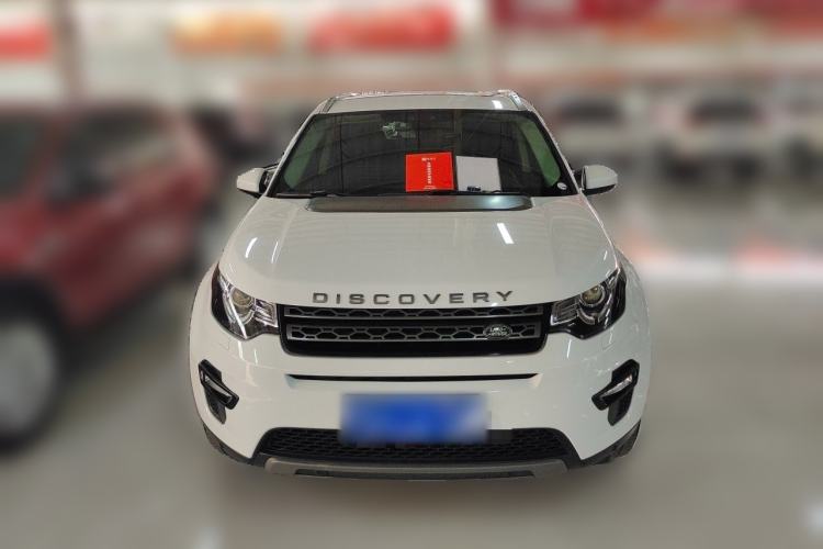 Used Land Rover Discovery Sport 2018 240 PS SE Version Front