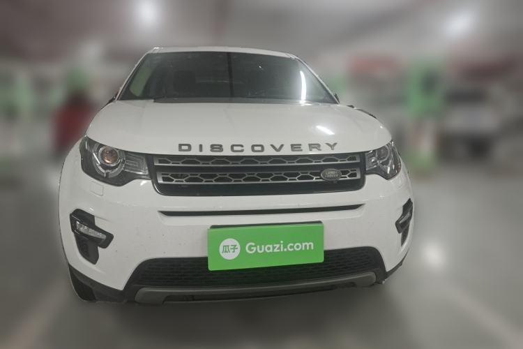 Used Land Rover Discovery Sport 2018 240 PS SE Version Front