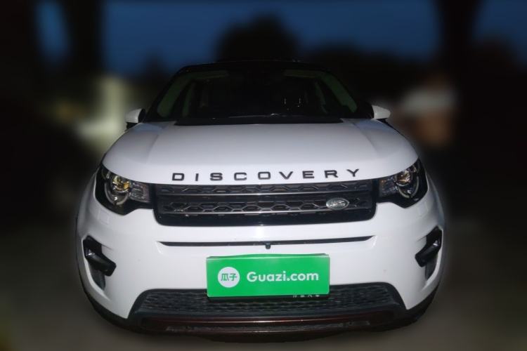 Used Land Rover Discovery Sport 2018 240 PS SE Version Front