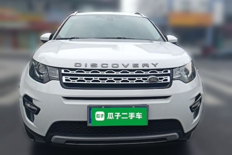 Used Land Rover Discovery Sport 2018 240 PS HSE Version Front