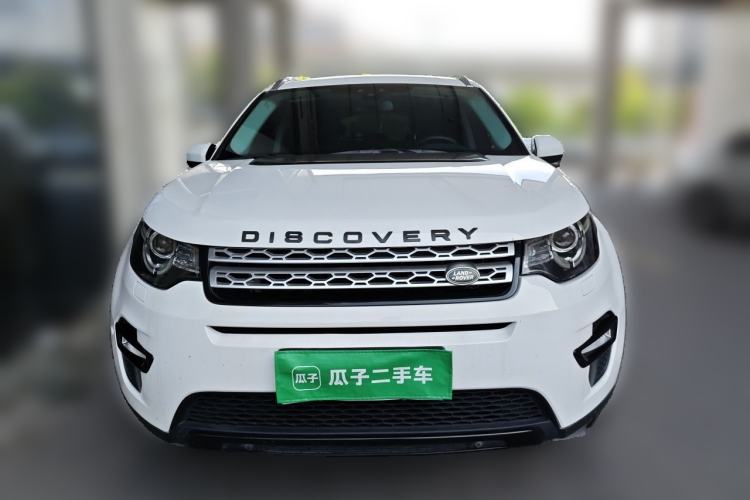 Used Land Rover Discovery Sport 2018 240 PS HSE Version Front