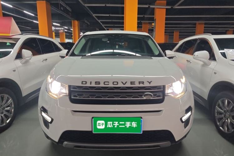 Used Land Rover Discovery Sport 2018 240 PS HSE Version Front