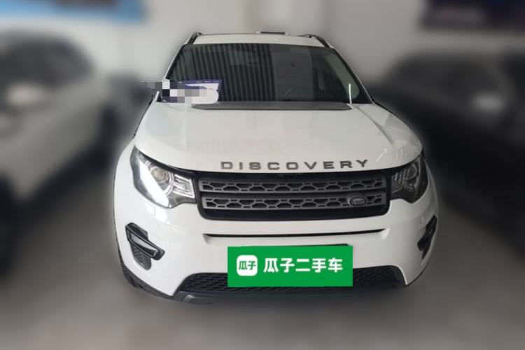 Used Land Rover Discovery Sport 2018 240 PS SE Version Front
