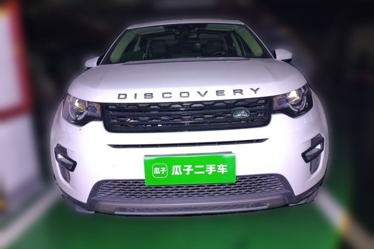 Used Land Rover Discovery Sport 2018 240 PS SE Version Front