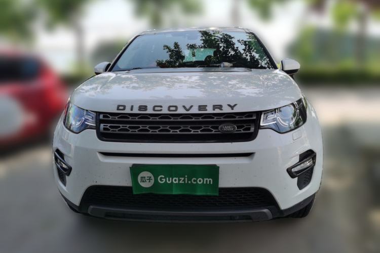 Used Land Rover Discovery Sport 2018 240 PS SE Version Front