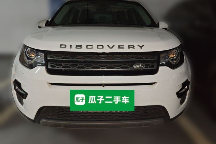 Used Land Rover Discovery Sport 2018 240 PS SE Version Front