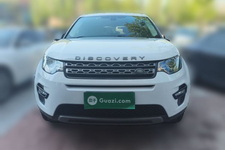 Used Land Rover Discovery Sport 2018 240 PS SE Version Front