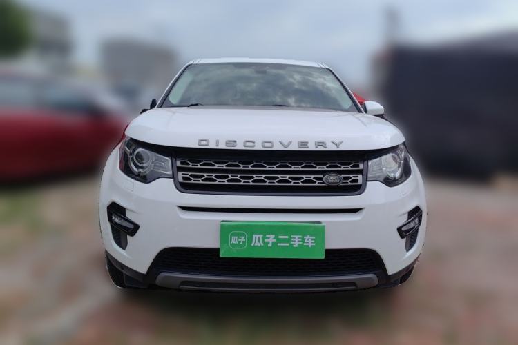 Used Land Rover Discovery Sport 2018 240 PS SE Version Front