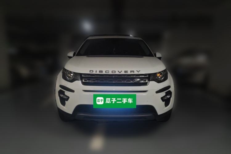 Used Land Rover Discovery Sport 2018 240 PS SE Version Front