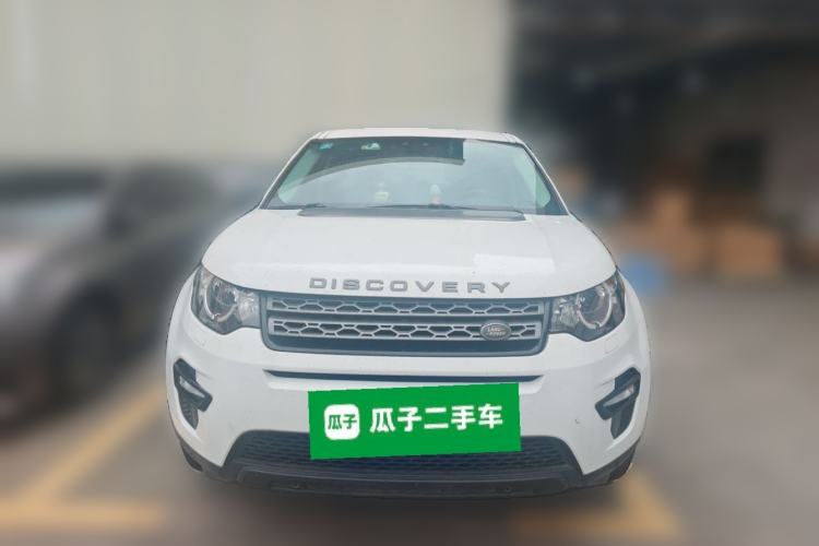 Used Land Rover Discovery Sport 2018 200 PS PURE Edition Front