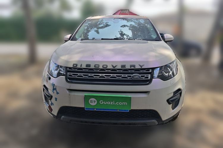 Used Land Rover Discovery Sport 2018 240 PS SE Version Front