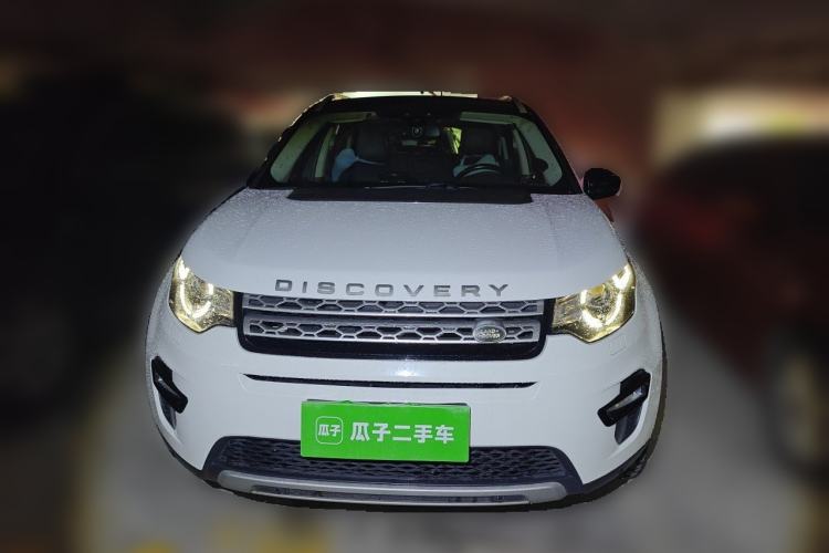 Used Land Rover Discovery Sport 2018 240 PS HSE Version Front