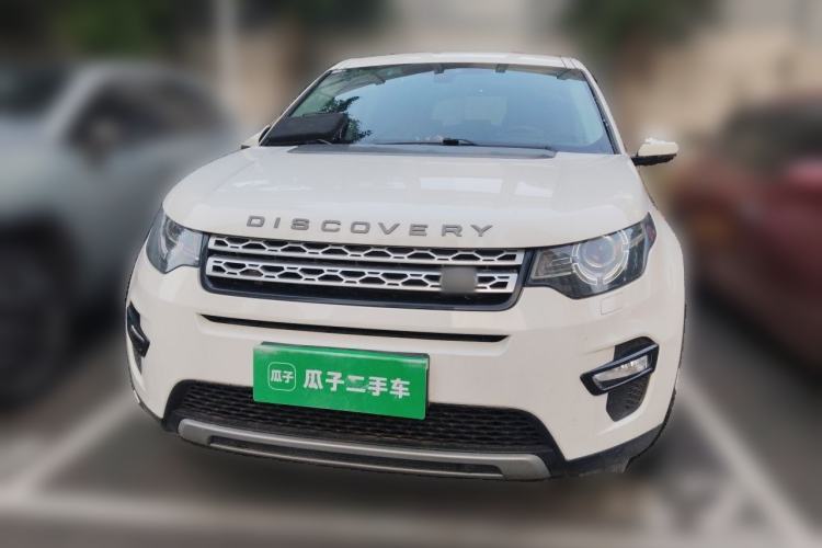 Used Land Rover Discovery Sport 2018 240 PS Zhiyue Limited Edition Front