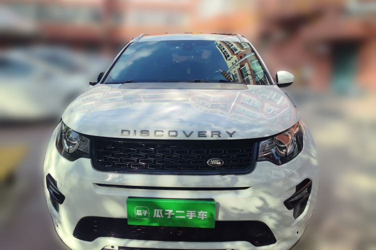 Used Land Rover Discovery Sport 2018 240 PS SE Version Front