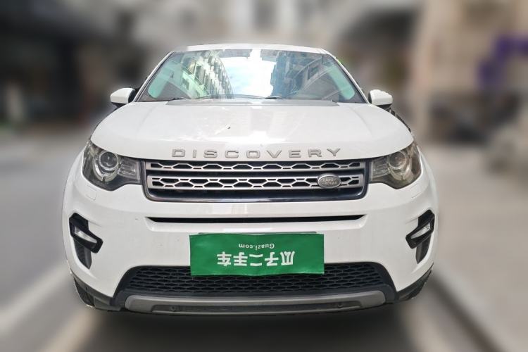 Used Land Rover Discovery Sport 2018 240 PS SE Version Front
