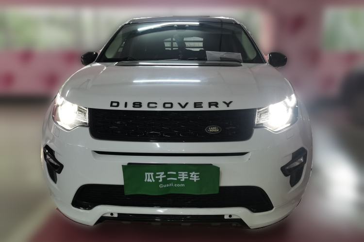 Used Land Rover Discovery Sport 2018 240 PS PURE Edition Front