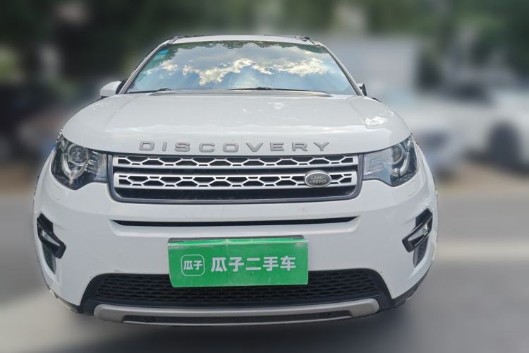 Used Land Rover Discovery Sport 2018 240 PS HSE Version Front