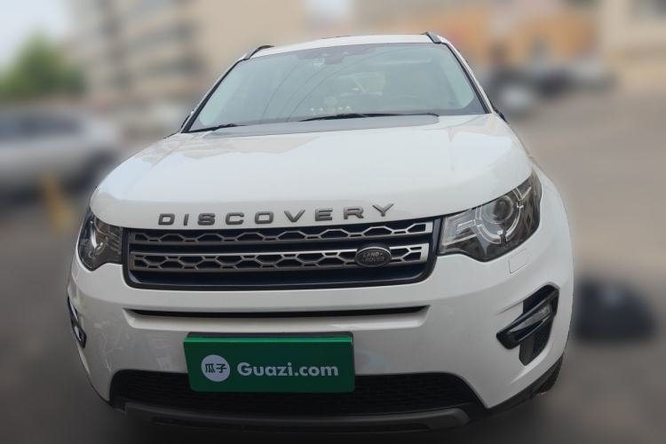 Used Land Rover Discovery Sport 2018 240 PS SE Version Front