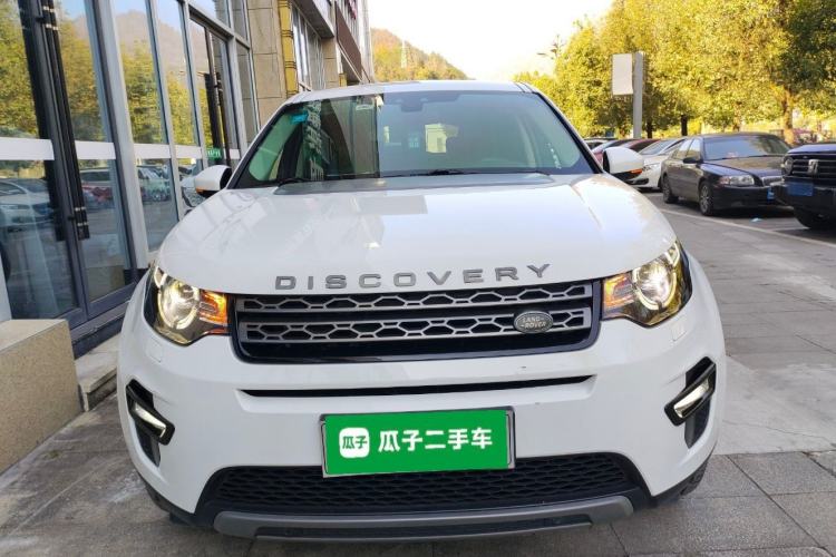 Used Land Rover Discovery Sport 2018 240 PS SE Version Front
