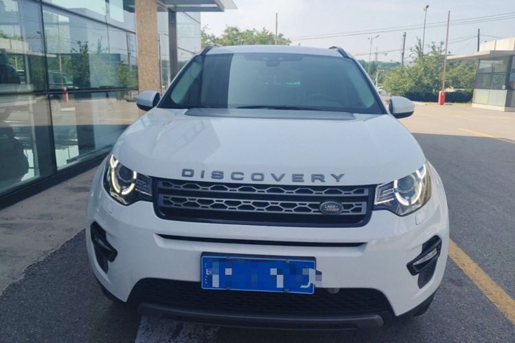 Used Land Rover Discovery Sport 2018 240 PS SE Version Front