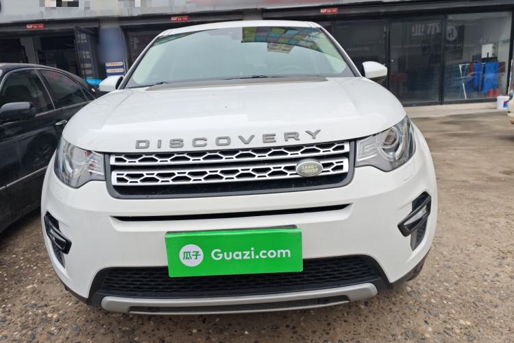 Used Land Rover Discovery Sport 2018 240 PS HSE Version Front