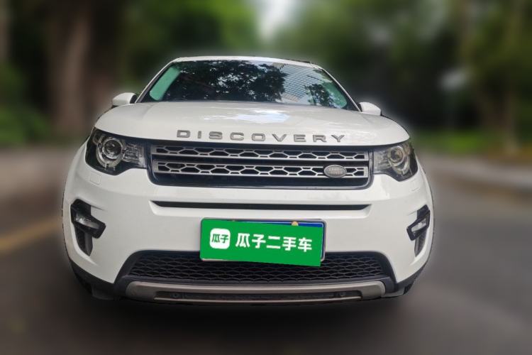 Used Land Rover Discovery Sport 2018 240 PS SE Version Front