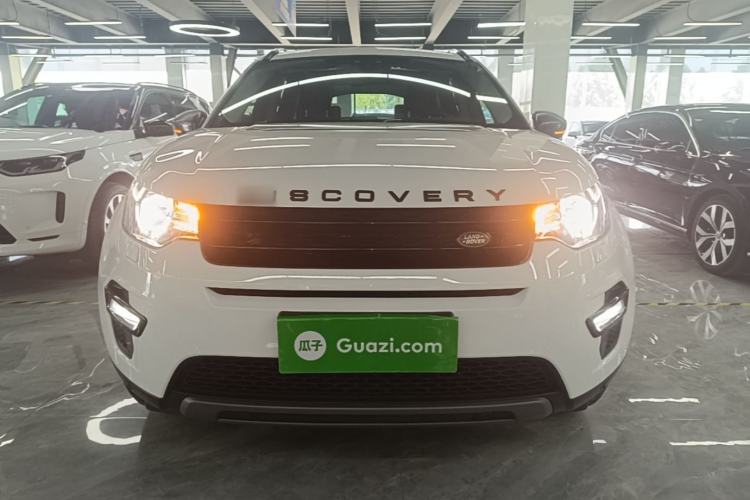 Used Land Rover Discovery Sport 2018 240 PS SE Version Front