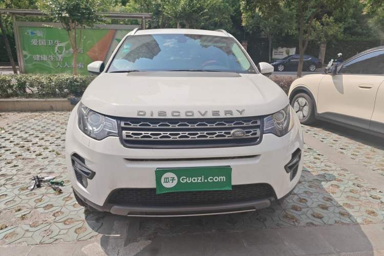 Used Land Rover Discovery Sport 2018 240 PS SE Version Front