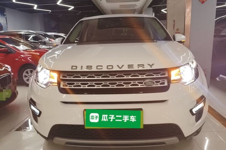 Used Land Rover Discovery Sport 2018 240 PS HSE Version Front