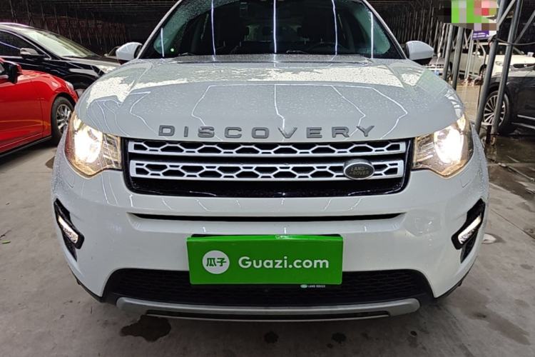 Used Land Rover Discovery Sport 2018 240 PS HSE Version Front